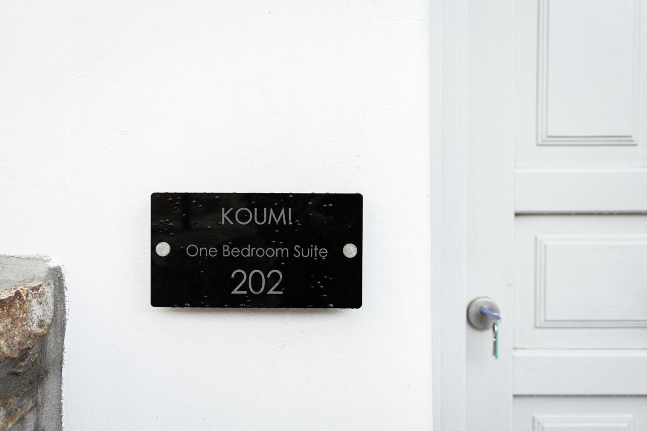 Koumi Homes Mykonos Ftelia  Exterior photo
